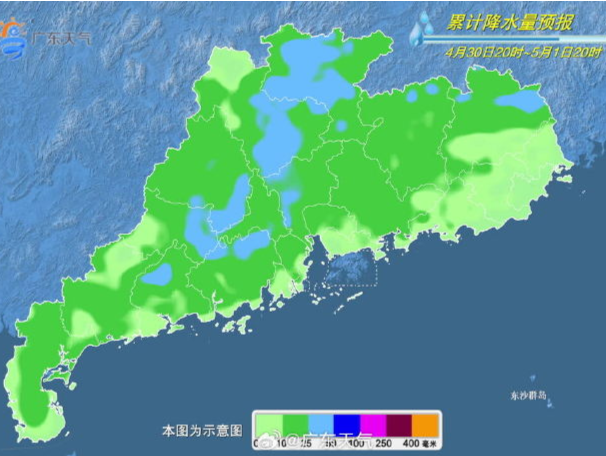温度记 | 雨“下下停停”！1号台风或将生成，“五一”假期会“泡汤”吗？