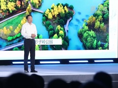 湖北省旅游景区提质赋能展示交流活动在赤壁举行