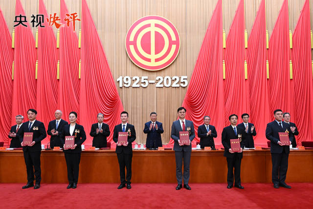 央视快评 | 用创造拥抱新时代 以奋斗铸就新辉煌