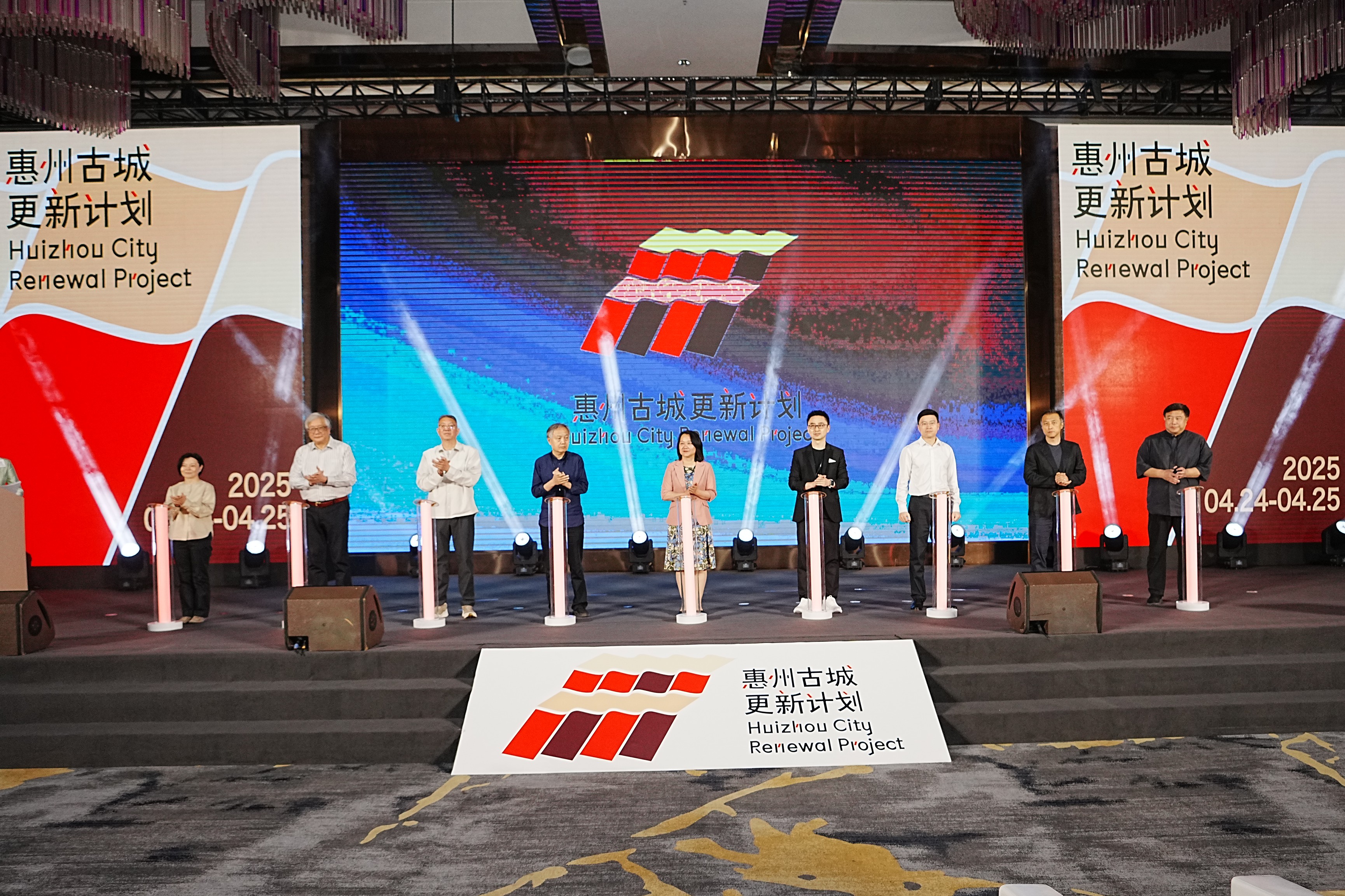 惠州古城更新计划发布，推动历史文化名城焕发新魅力