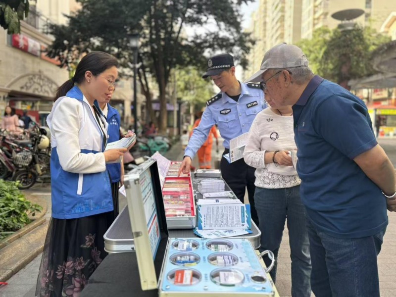 南山区西丽街道开展国家安全日暨禁毒宣传活动
