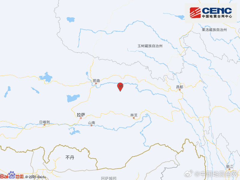 西藏那曲市比如县发生3.8级地震 震源深度10千米