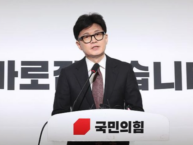 韩国执政党前党首韩东勋正式宣布参选新一届总统