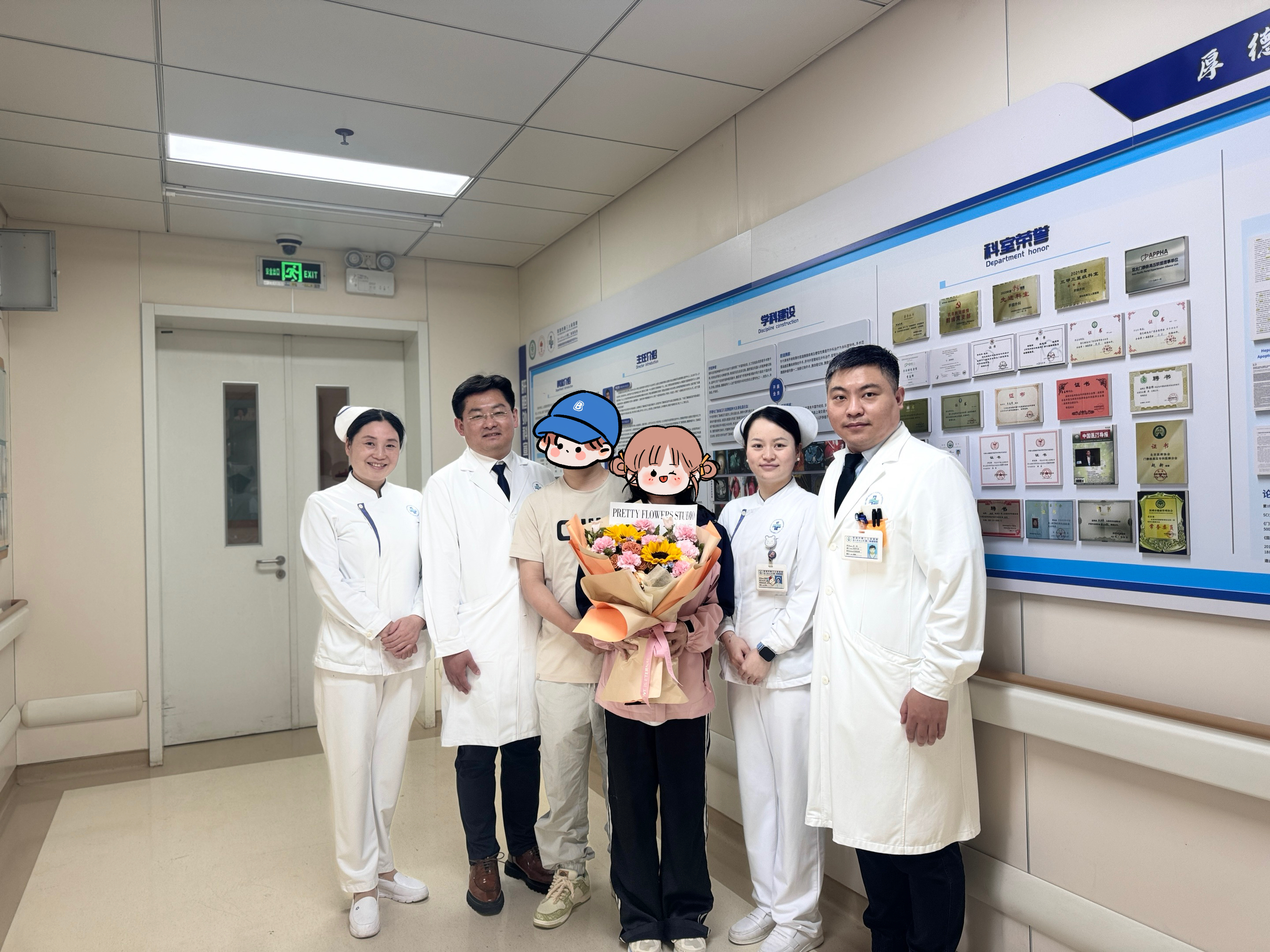 AI领上门！湖南孕妇在深圳市三医院成功切除肝癌 母子平安  