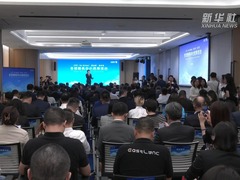 深圳全球服务中心启用 