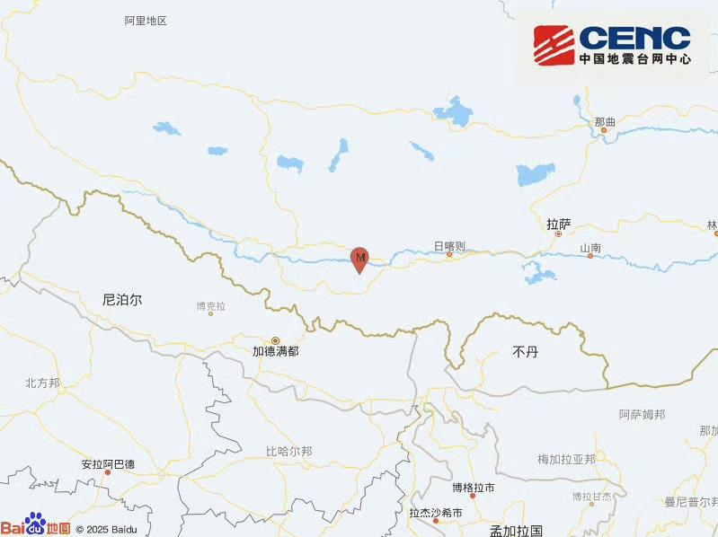 西藏日喀则市定日县发生3.9级地震 震源深度10公里