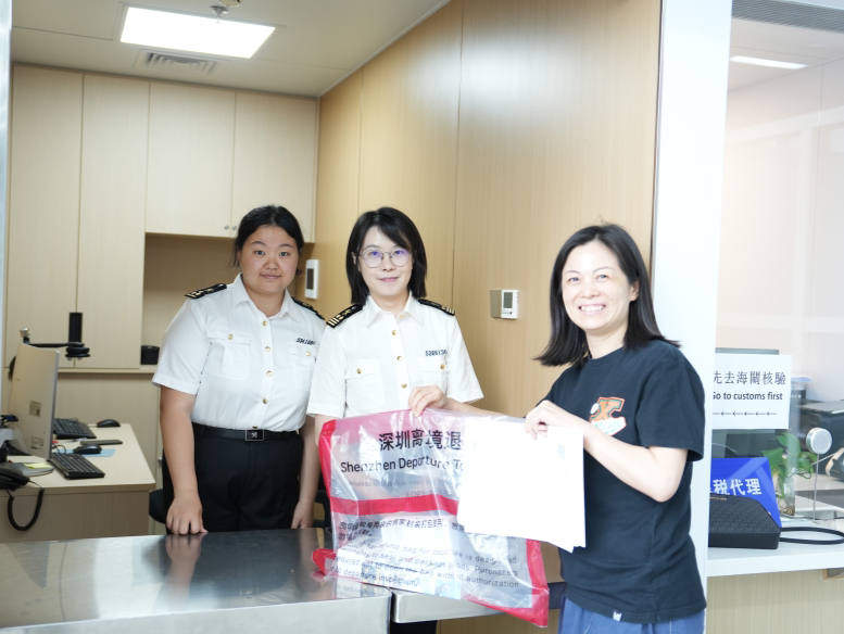 入境消费便捷 离境退税快  深圳首推离境退税“一单一包”，率先落地优化政策扩大消费