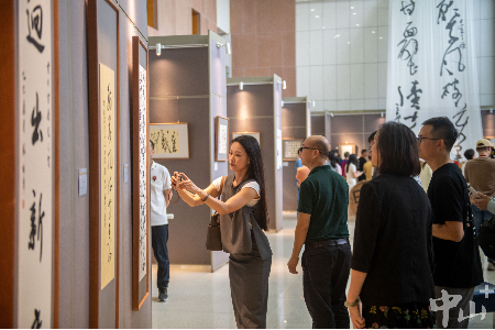 将墨韵融入生活，“书非书——香山文脉五人书法展”启幕