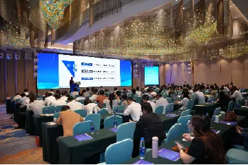 深化产教融合发展，中山举行职业教育高质量发展研讨会