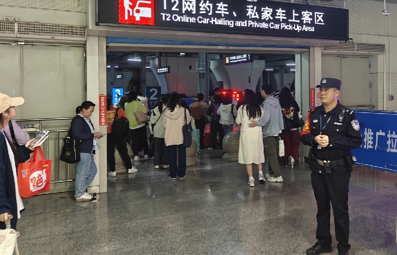 清明祭扫踏青双客流叠加，佛山铁警多措并举护航