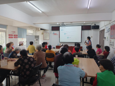 守护居民认知健康，民新社区开展“智护民新，乐享健康”活动