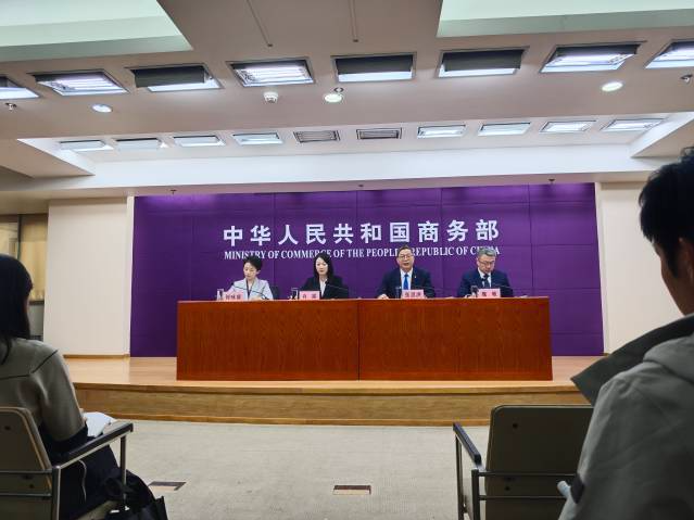 第137届广交会将于4月15日举办，首设服务机器人专区