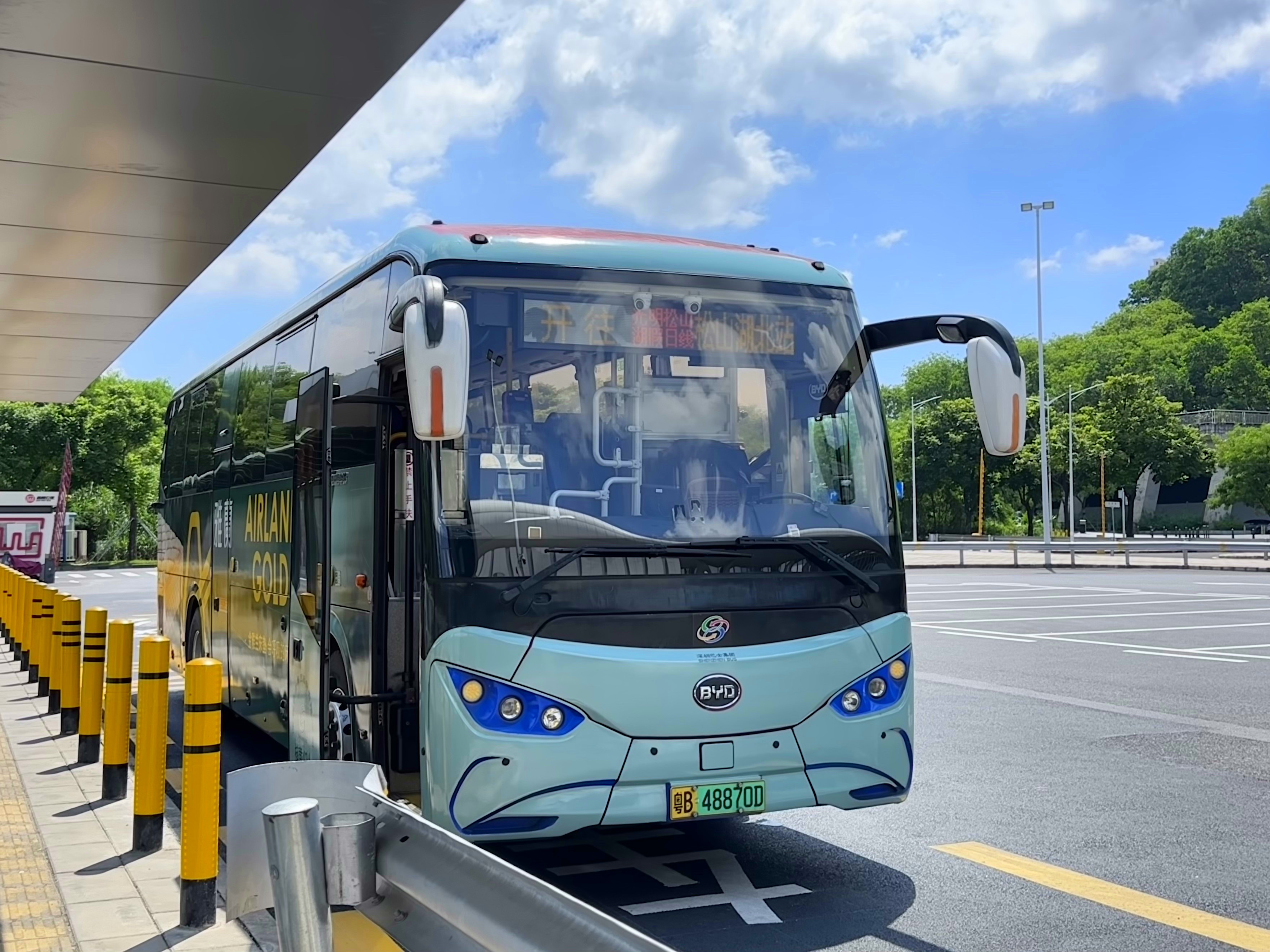 五一出行新选择：光明至松山湖跨市公交免费搭乘