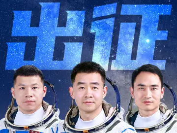 神二十航天员乘组，领命出征！ 