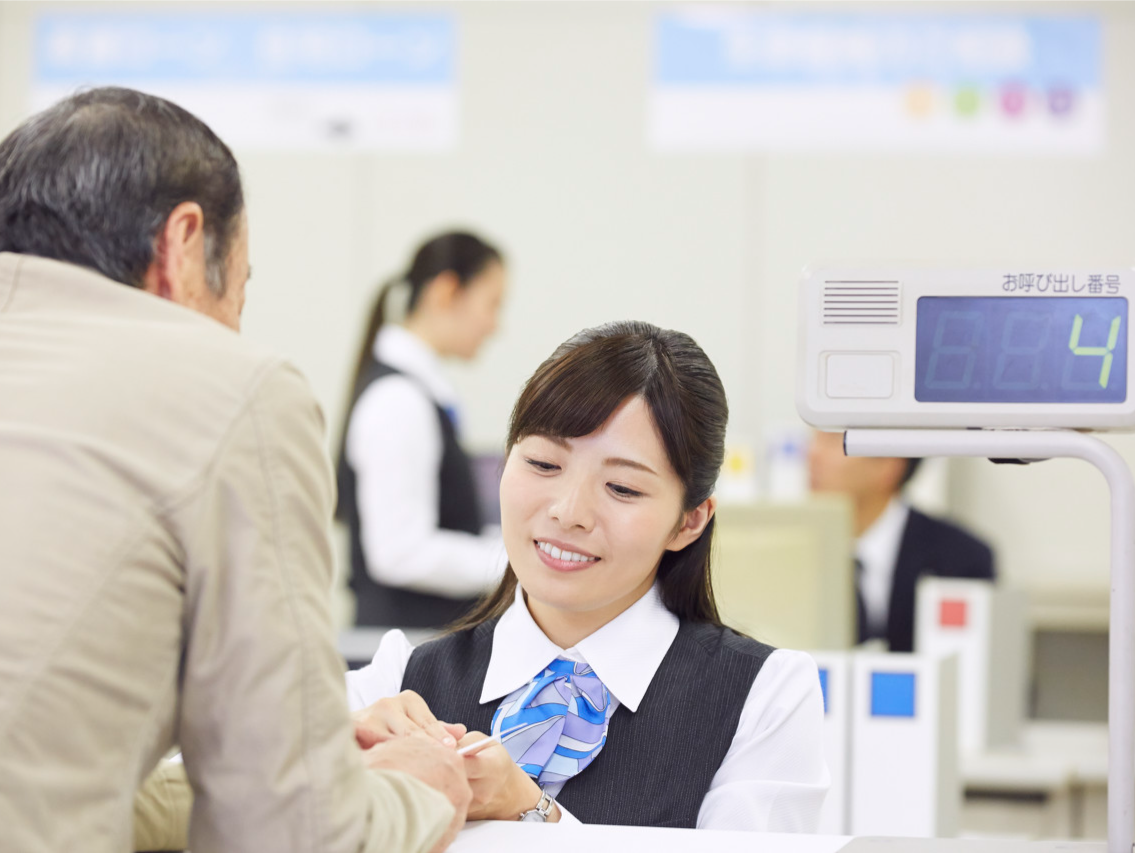 多家银行宣布：下调！