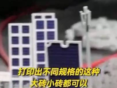 未来月球上能打电话盖房子？探月工程总设计师：都可以！