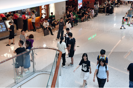 中山首家离境退税商店落户石岐万象汇