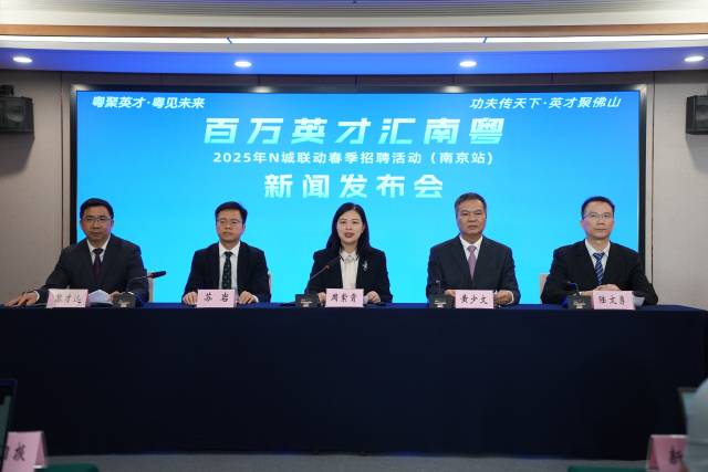 发布会现场。