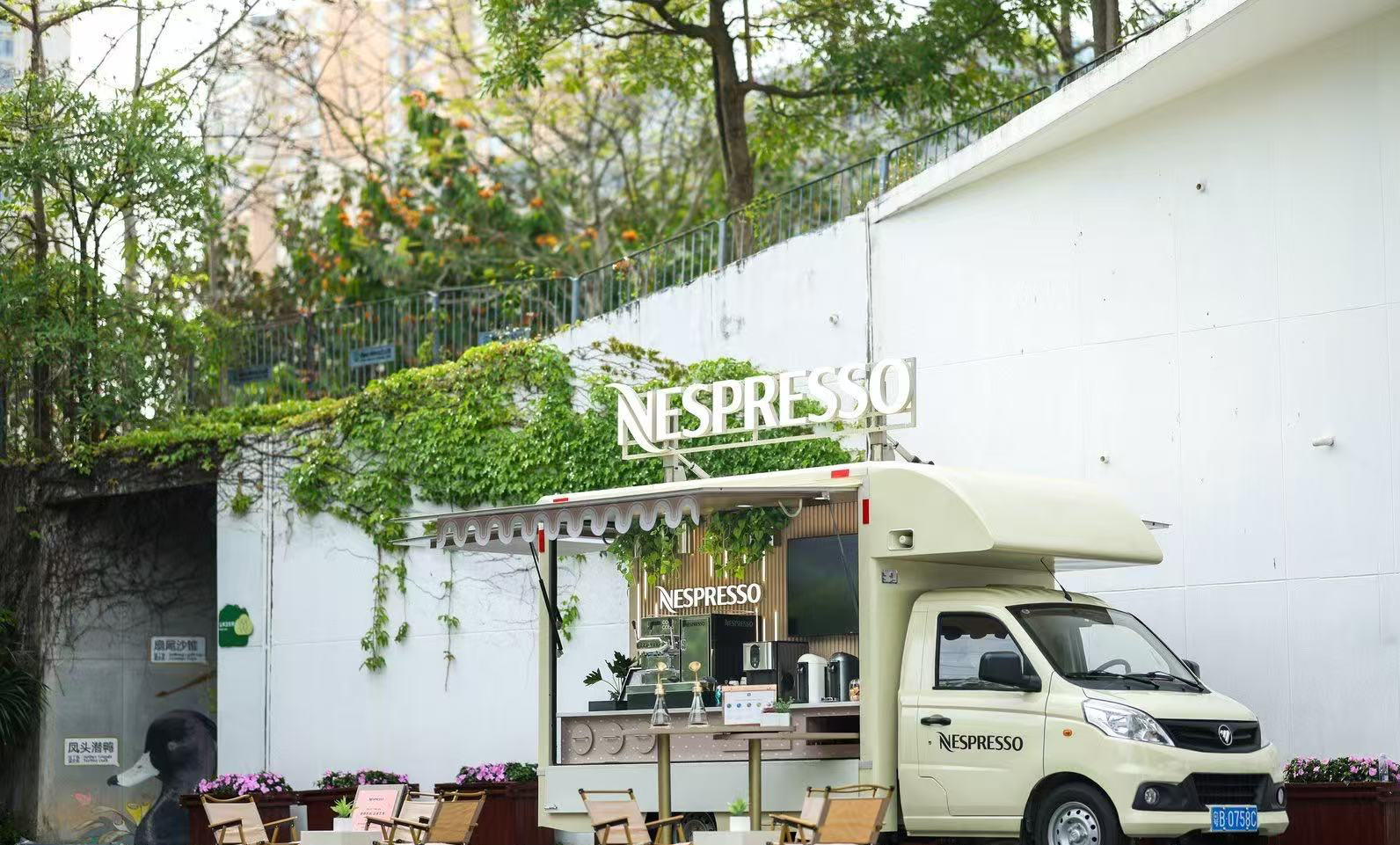 Nespresso奈斯派索联合红树林基金会（MCF）助力“无废城市”建设 