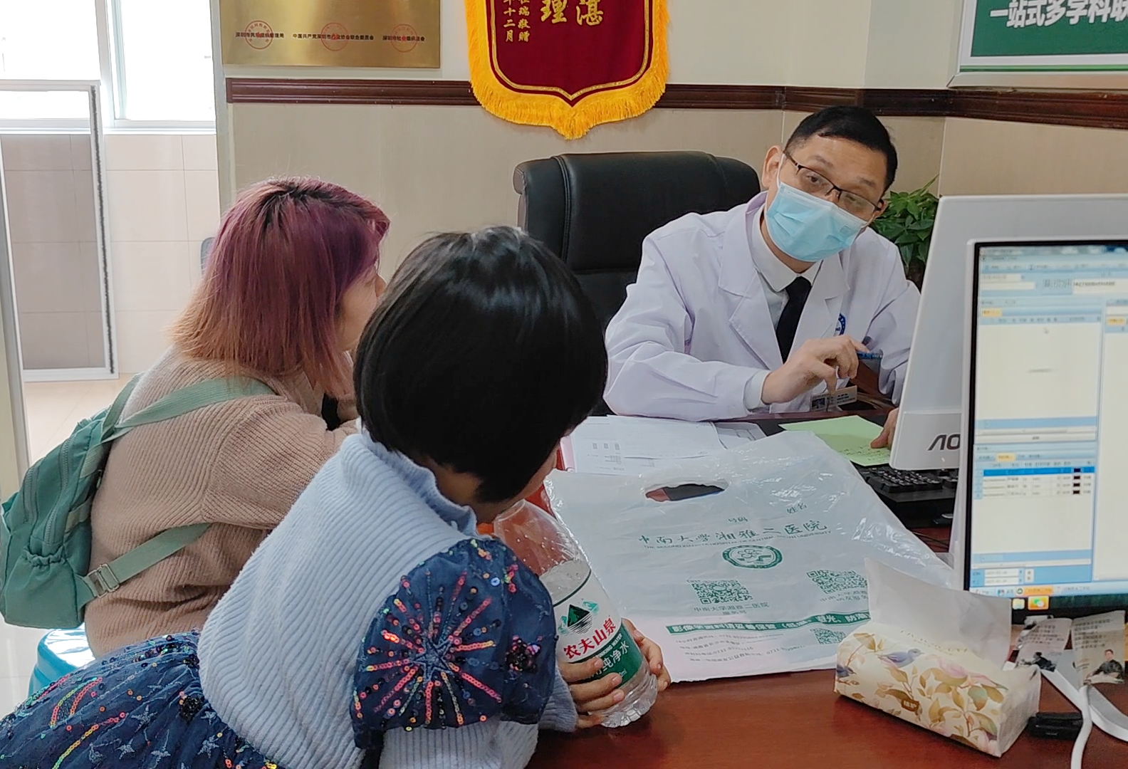 “外科手术+康复治疗”给孤独症共患智力障碍患儿带来新希望