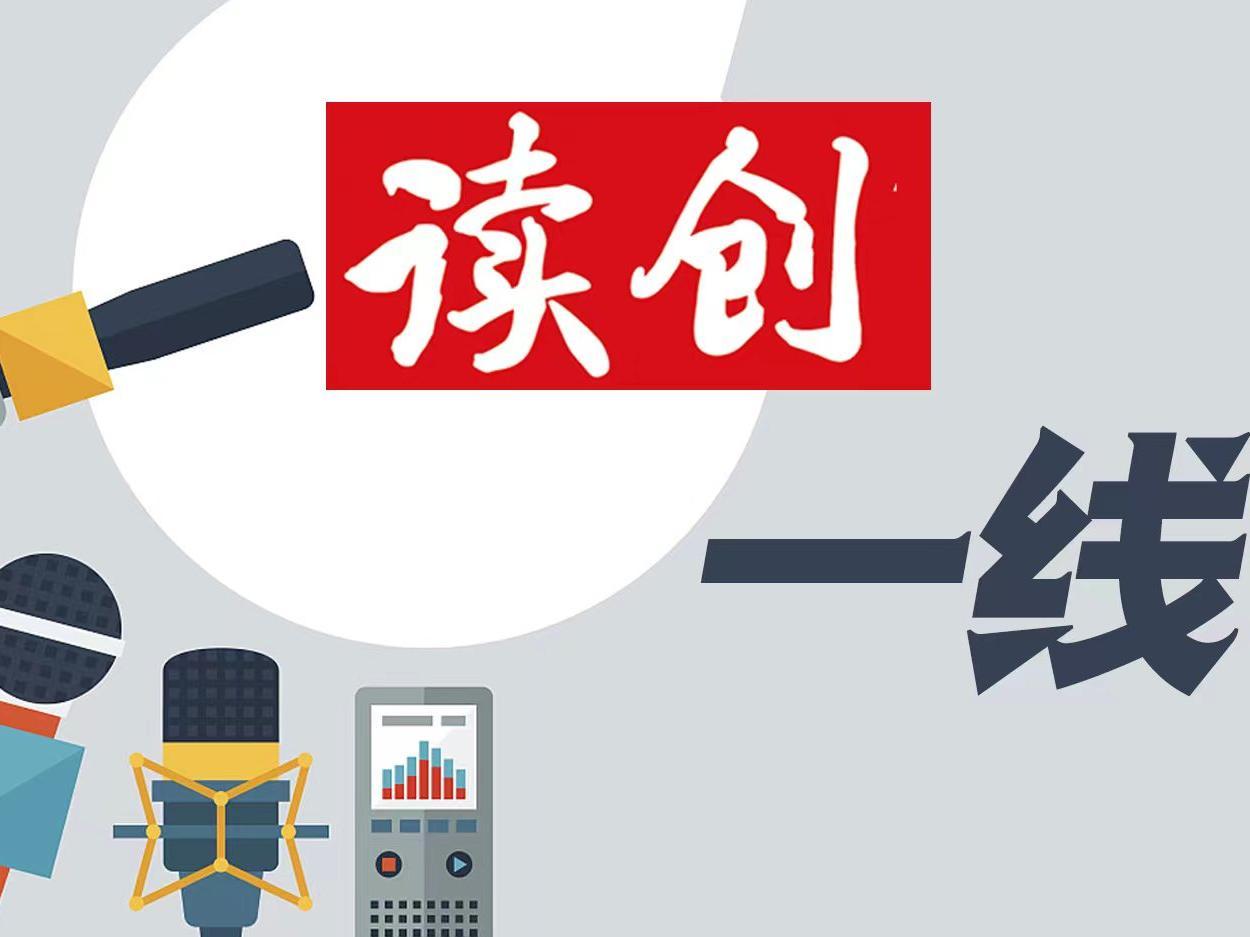 深圳市市场监管局南山局举办2025年全国知识产权宣传周主题活动