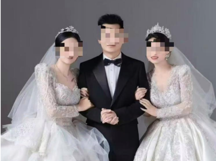 贵州毕节“一夫二妻”将举办三人婚礼？警方回应不属实，当事人取消原定计划