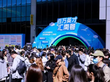 Offer“广”进，现场超火爆！广东到上海“摇人”，带来哪些发展机遇？