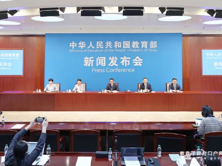全国唯一！福田校长亮相教育部发布会，揭秘学校教育数字化创新密码