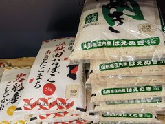 米价太高　日本兴起“海淘”大米
