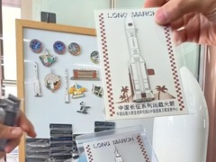 秀我中国｜打卡东风航天城浪漫文创