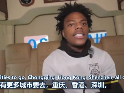下午茶 | 美国网红“甲亢哥”透露最新行程！网友：快来深圳，适配度满分！