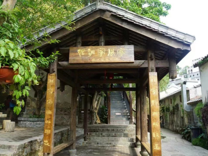 让文化在指尖“活”起来，吉华街道甘坑“虚拟社区”共享空间上线