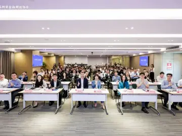 20余个人工智能场景落地，深圳福田抢跑“金融+AI”产业新布局