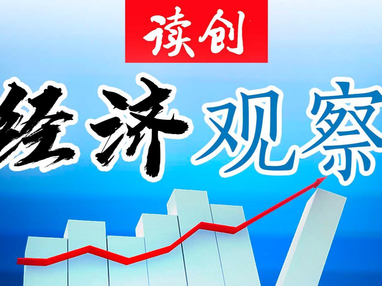 记者观察 | 做强入境消费，深圳有张王牌