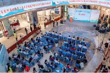 让国家安全意识深入人心！中山举行“4·15”全民国家安全教育十周年系列活动