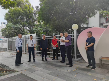 南园街道开展“福聚·巴登社区营商环境提升协商活动”