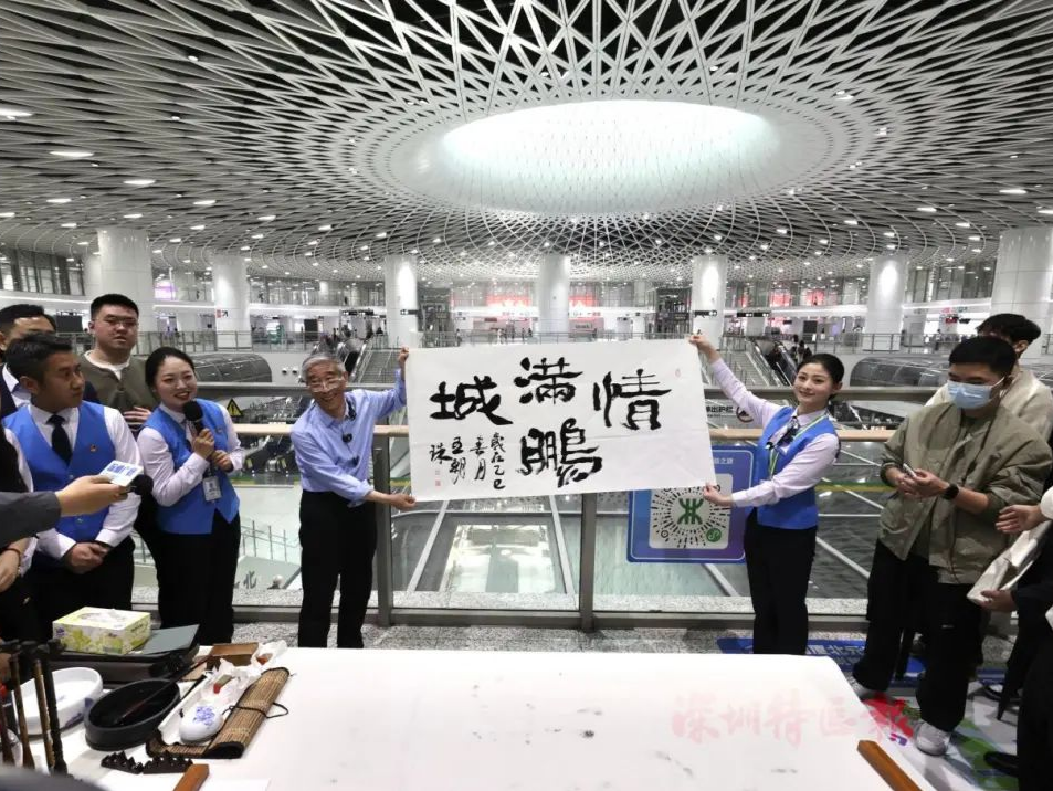山西姥爷在“深圳之眼”挥毫，写下对深圳最深情的告白！