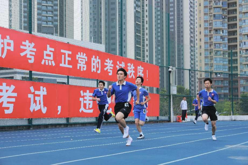2025年深圳中考“第一棒”体育考试开考