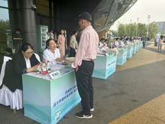 我国将强化疫苗接种服务数字赋能