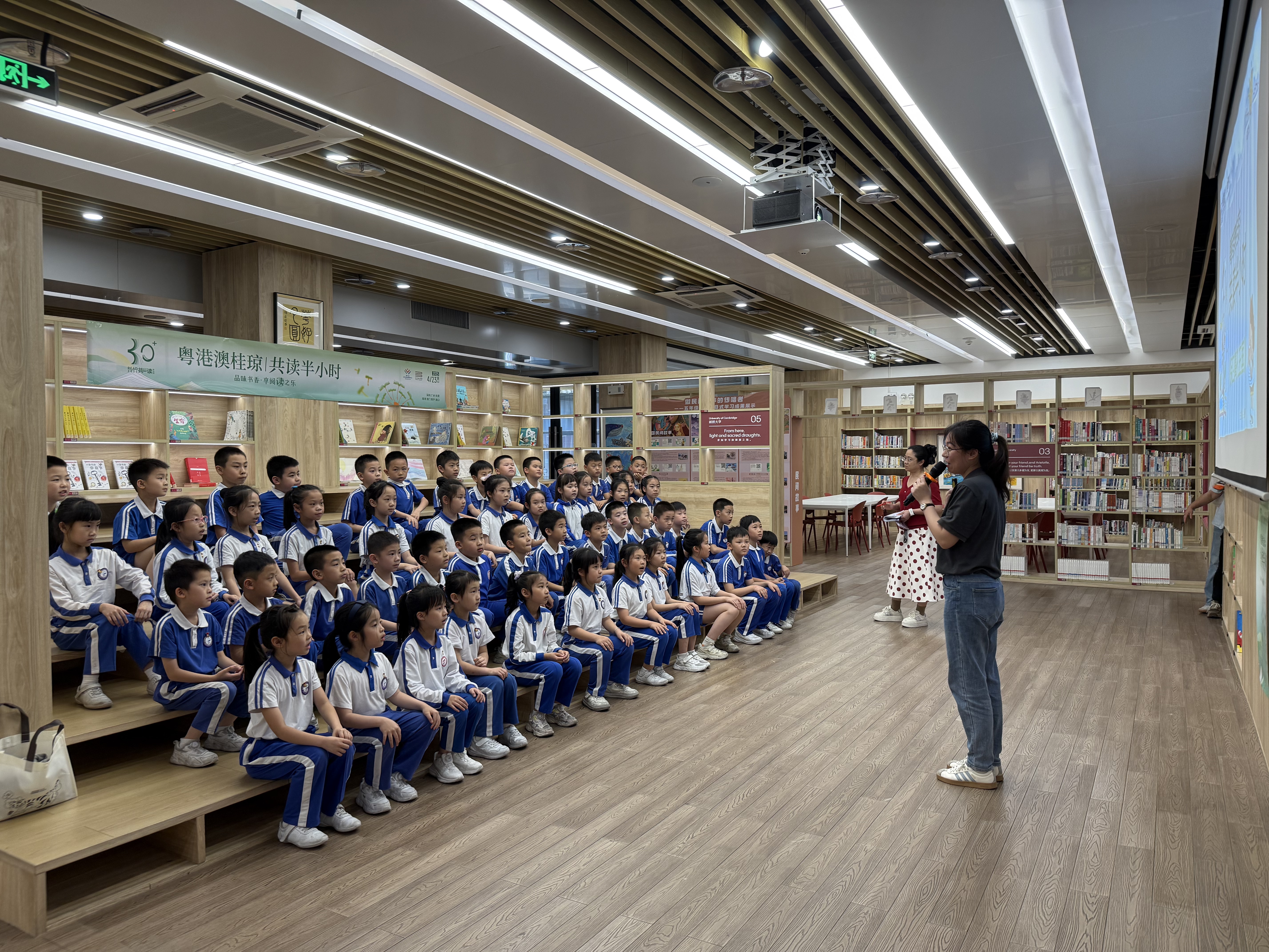 宝安图书馆开展近百场全民阅读活动献礼世界读书日