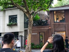 上海：这片“音乐街区”为何能“声入人心”