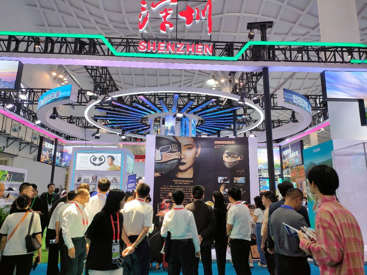 第五届消博会今日闭幕 4209个消费品牌参展规模创新高 