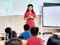 瞭望 | “星星”守护者方妈妈