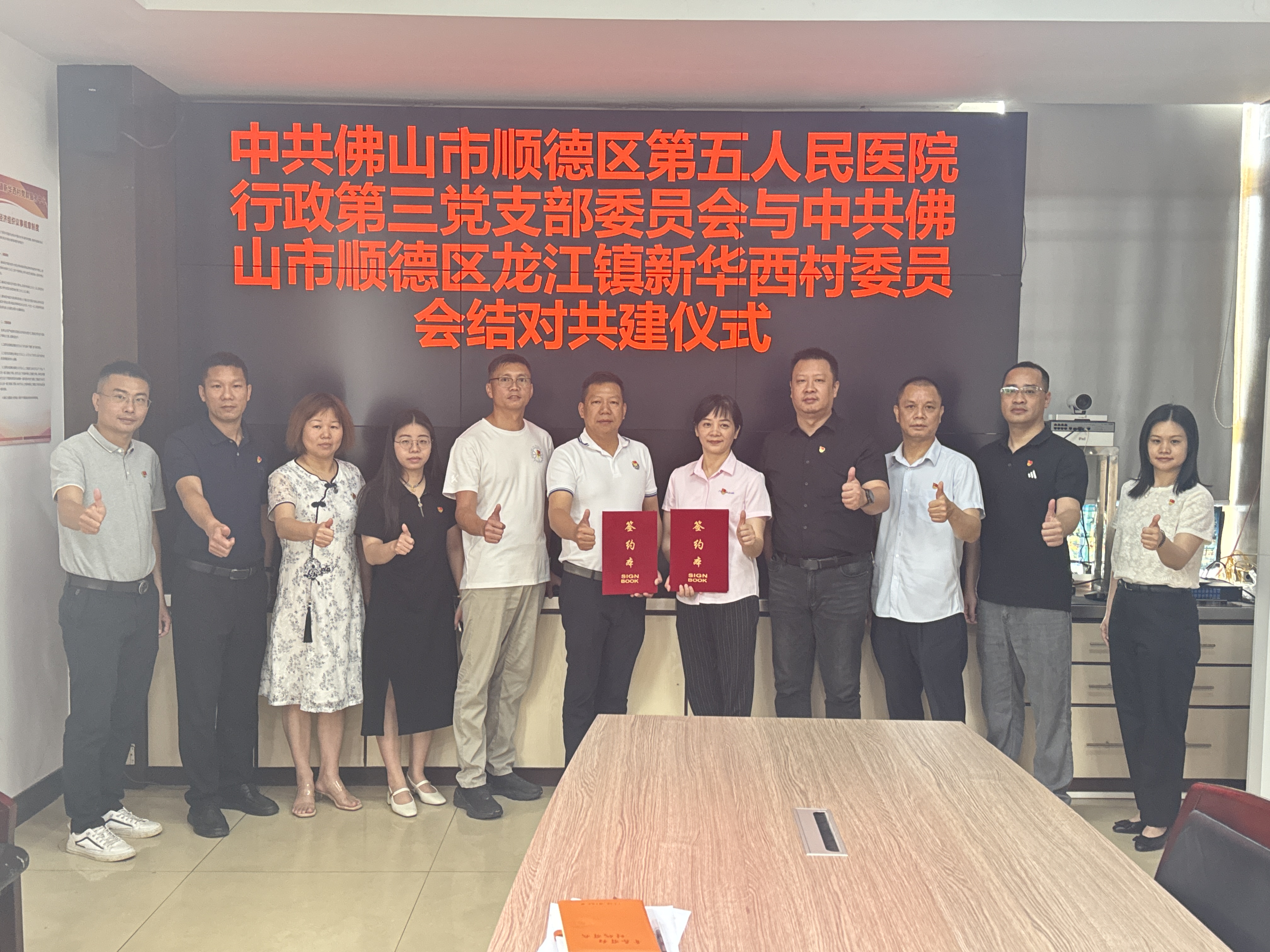 中医结对添活力！龙江医院中医服务进新华西，惠民义诊受欢迎