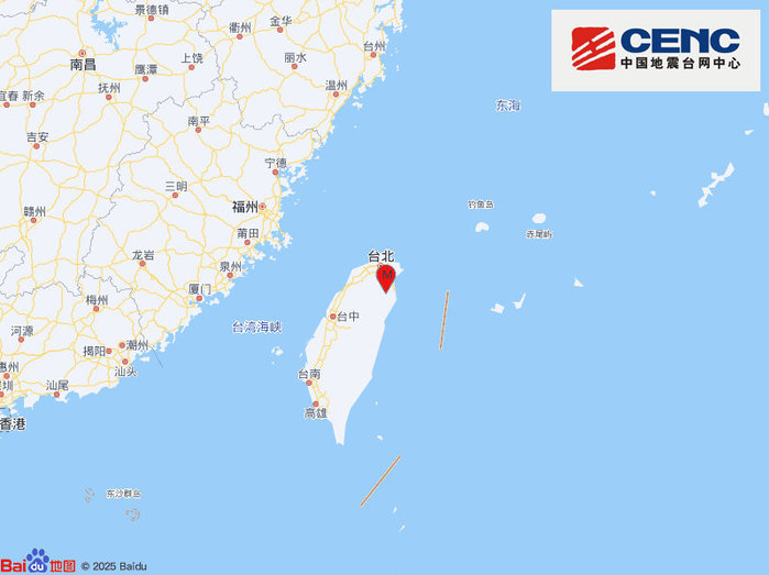台湾宜兰县发生4.6级地震，震源深度33千米