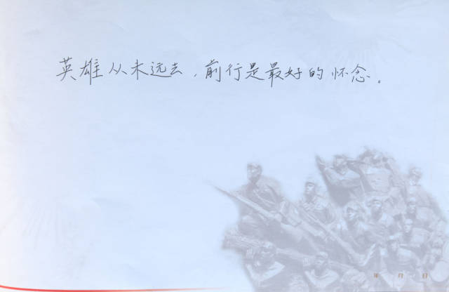 这是在江苏省徐州市淮海战役纪念馆拍摄的观众留言（2025年3月31日摄）。