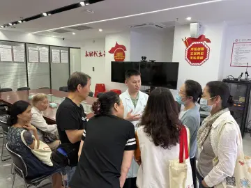 翠宁社区开展“乐龄关怀·幸福社区” 科学用眼健康讲座