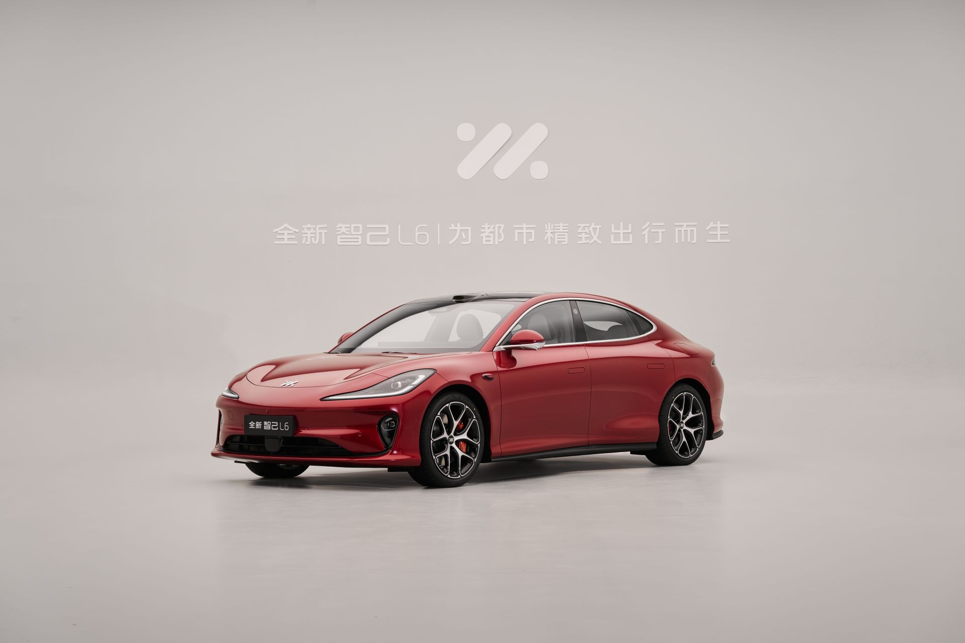 智己L6静态赏析活动在广州举行