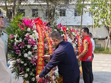 福永街道人民武装部开展清明祭英烈活动