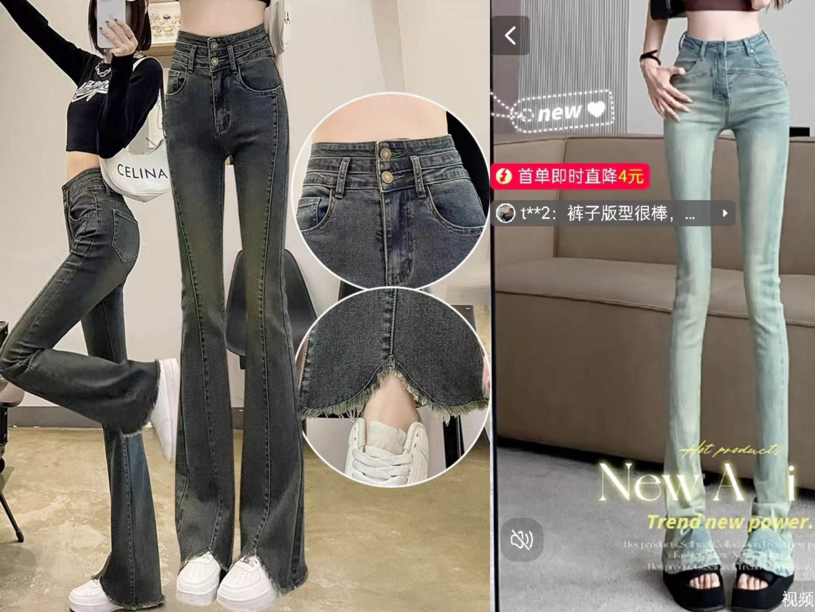 电商模特“长”出六根手指？你买的“高颜值”商品，可能只是AI谎言｜网事